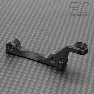 R1WURKS (B74 Series) Rear Fan Mount, Aluminum
