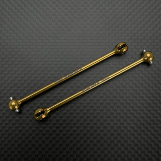 R1WURKS (B7 / B84 Series) Lightweight HD CVA Bones, 69mm