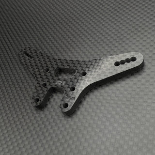 R1WURKS (B7 Series) Rear Carbon Fiber Shock Tower, -2mm