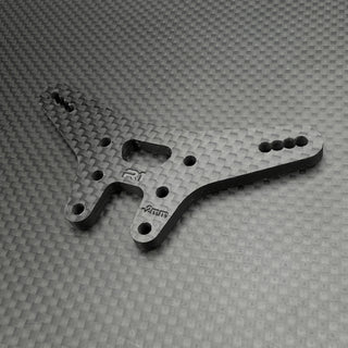 R1WURKS (B7 Series) Rear Carbon Fiber Shock Tower, -2mm