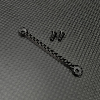 R1WURKS (B84 Series) Center Rear Spacer / Brace, Carbon